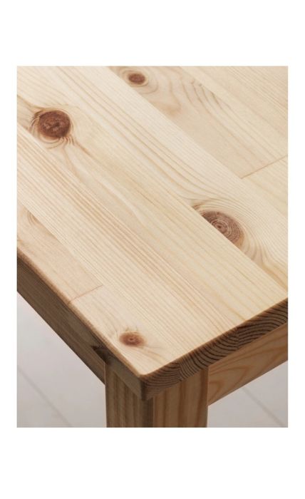 Обеденный стол .