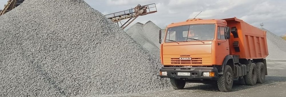 Камаз сникерс, песок, щебень,отсев,глина