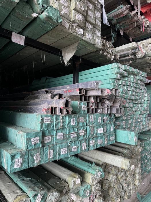 nerjabeyka truba va profillar