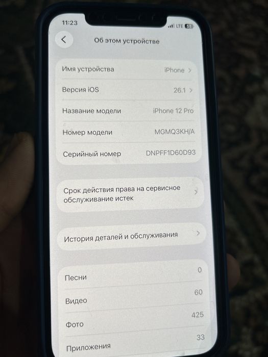 Iphone 12 pro 256 hotira umuman ochilmagan face id truton ishlaydi