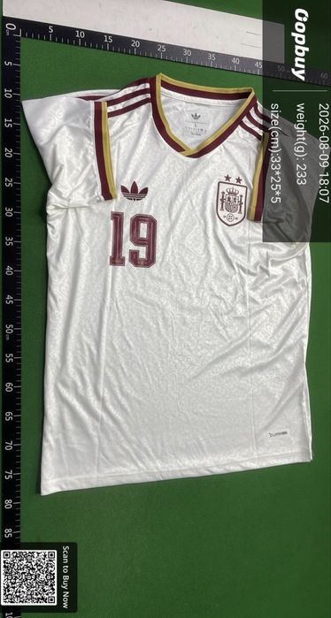 Tricou Lamine Yamal