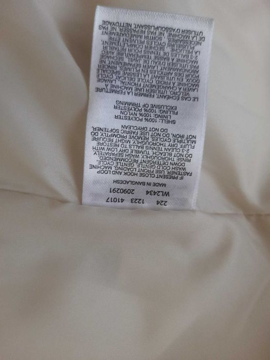 Дамско зимно яке Columbia, р-р S