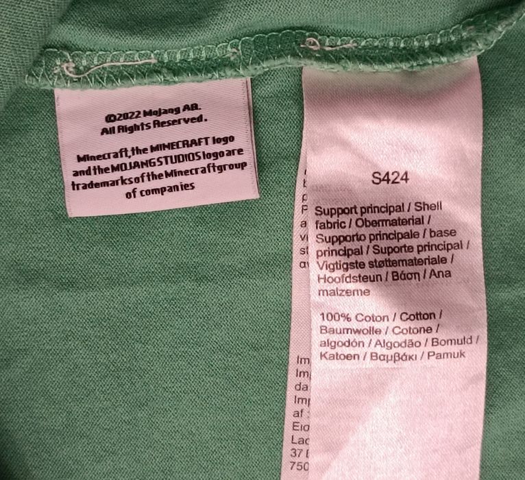 Lacoste x Minecraft Shirt оригинална тениска S памучна зелена фланелка