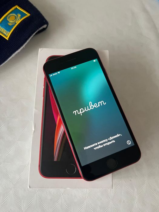 Айфон Се 2020 Идеал