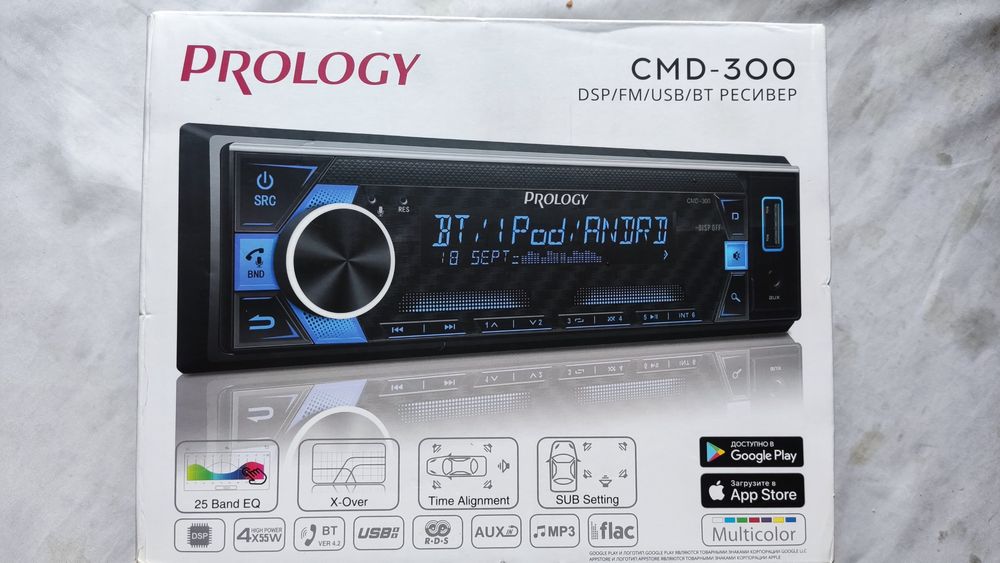 PROLOGY CMD-300 магнитола с процессом DSP