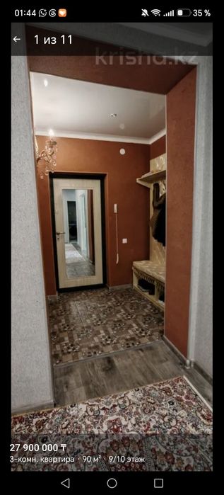 Срочно продам 3к кв, в р/не Болашак.