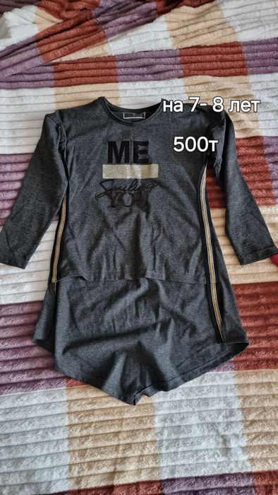 Одежда б.у для девочки