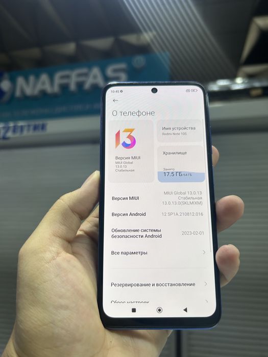 Redmi note 10s 64 gb