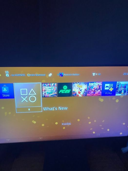 Playstation 4 slim