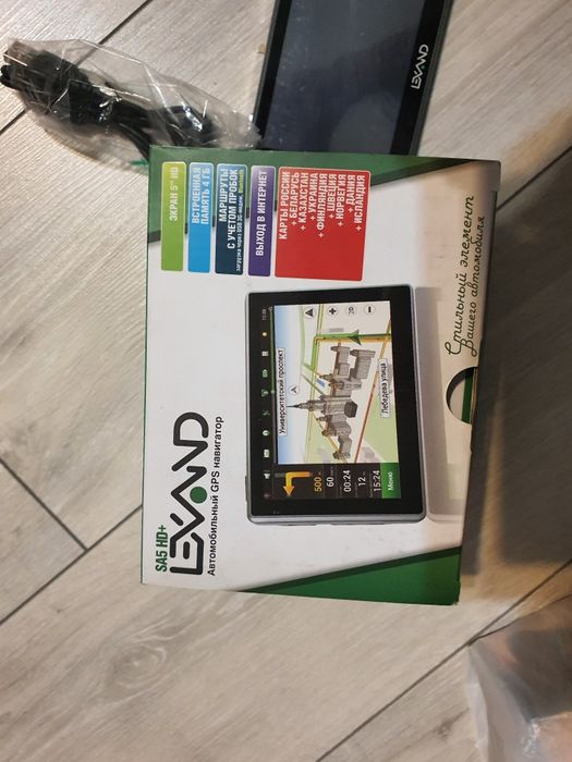 Двухкамерный регистратор