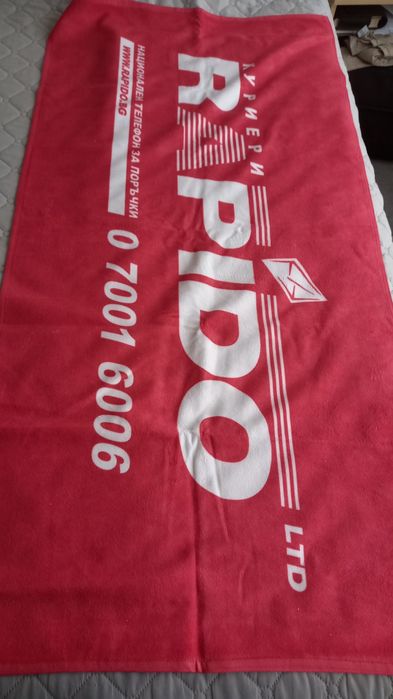 Плажни кърпи различни десени