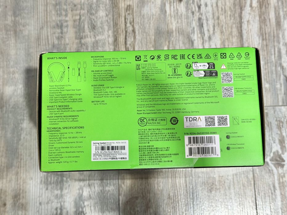 Нови Слушалки Razer BlackShark V2 Pro (2023) Геймърски