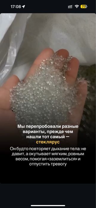 Продаю диски на 16р