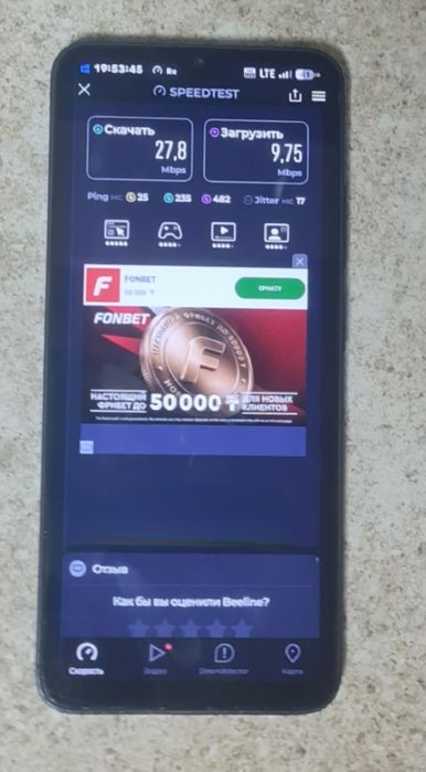 Redmi 4X и 12С(Custom Rom)