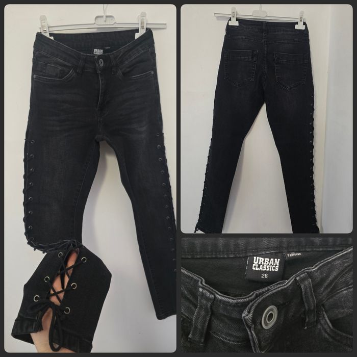 Дамски дънки различни