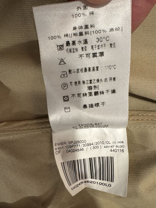 sacou BURBERRY L, stare excelenta