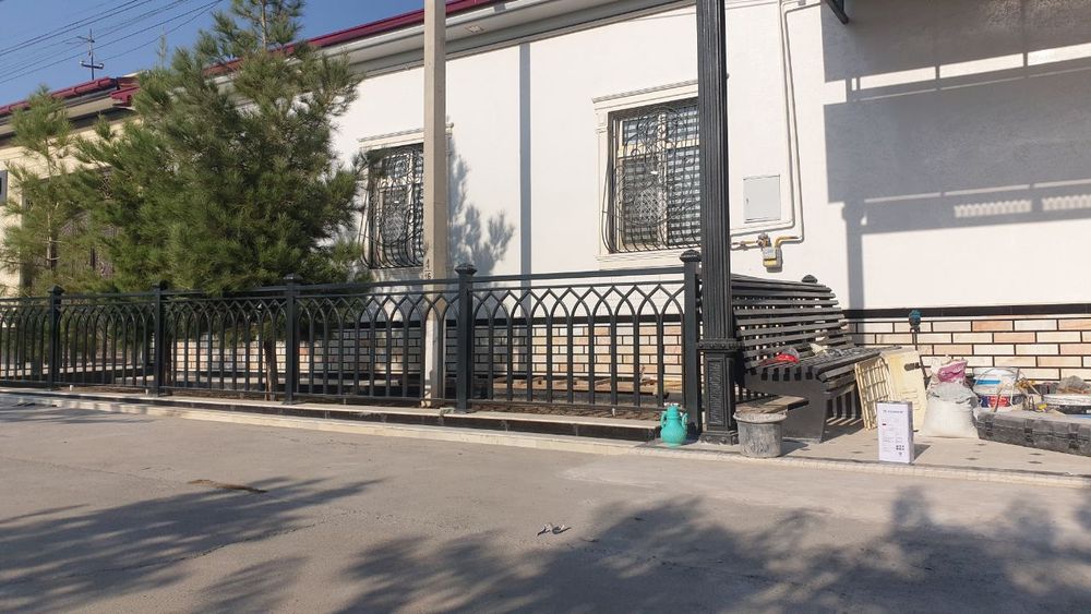 Kraska sepish xizmati
