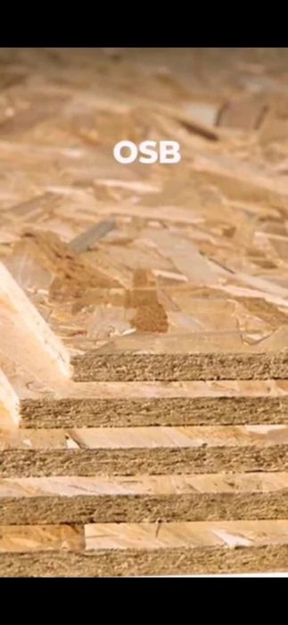 OSB3, Ламинированная фанера, ДСП, ДВП, ЦСП