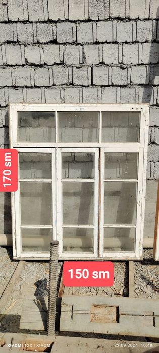 Дераза эшиклар б/у сотилади