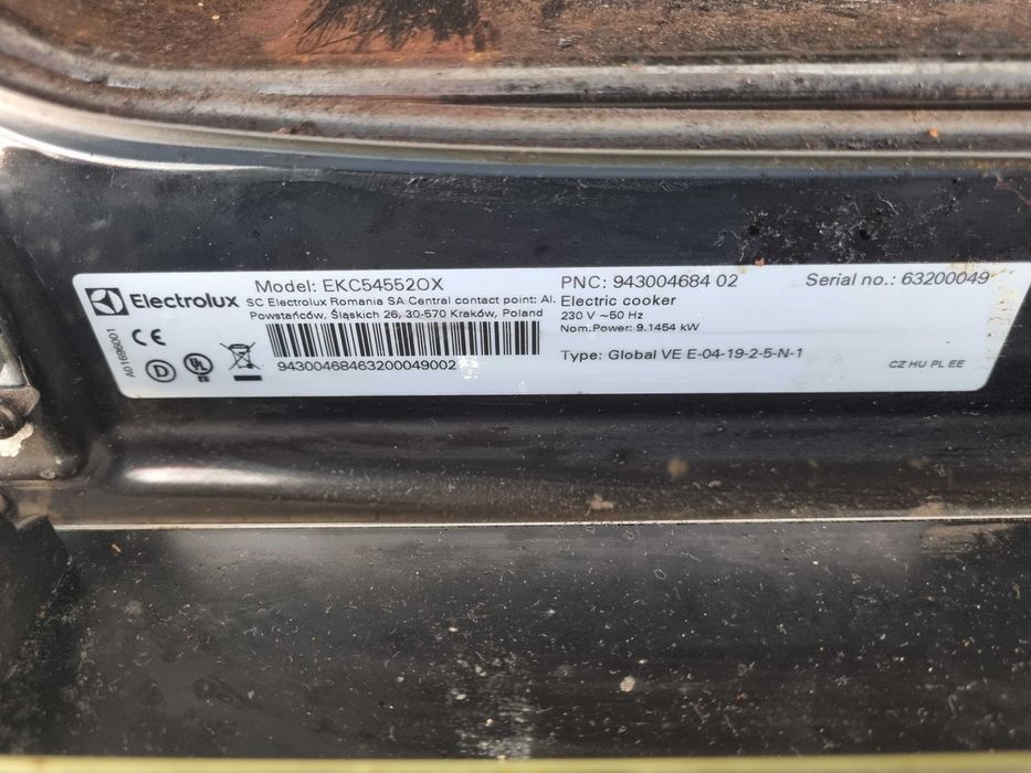 Готварска печка Electrolux