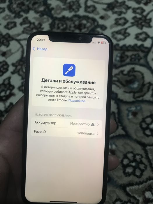 iphone xs 64gb 100yomkst
