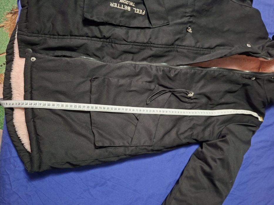 Парка зимняя тёплая