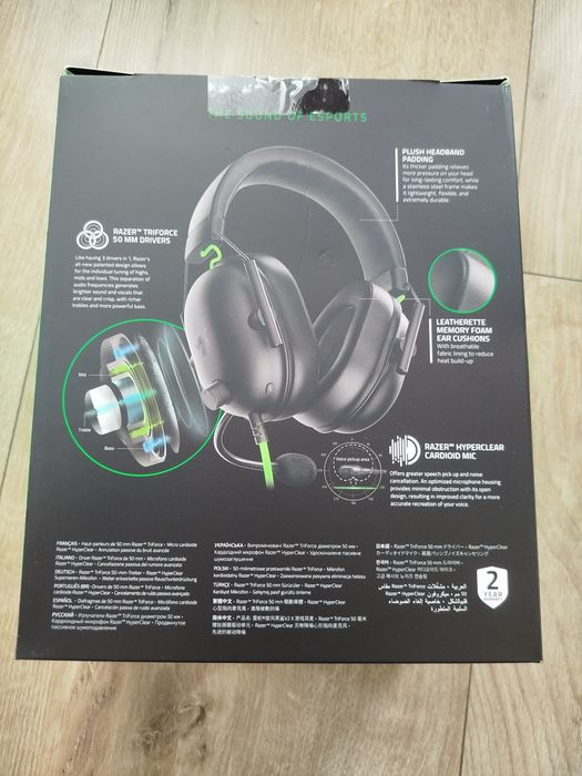 Gaming Слушалки Razer Blaskshark V2 X