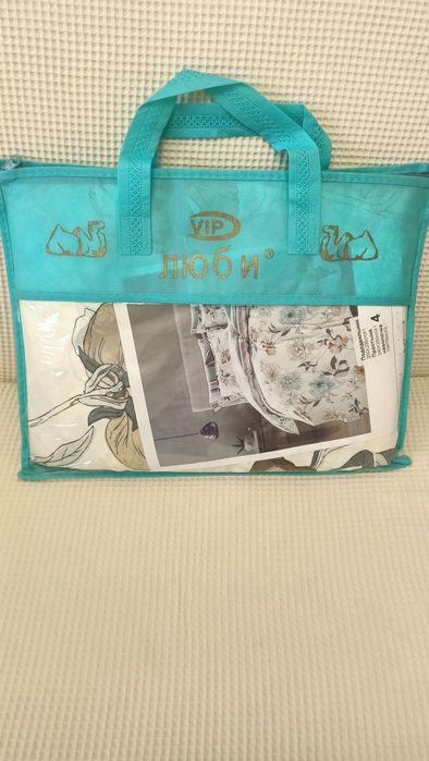 Постельный комплект