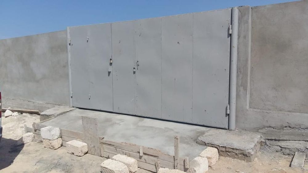 Продам земельный участок