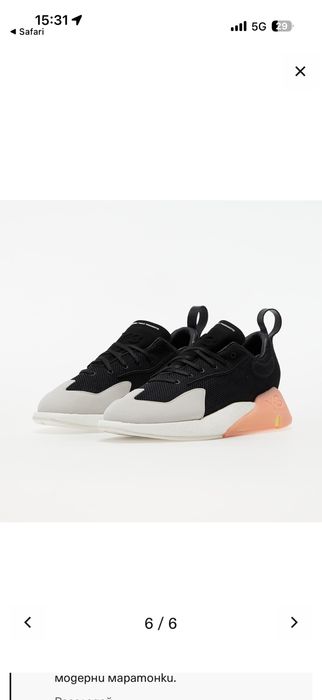 Yohji yamamoto Y-3