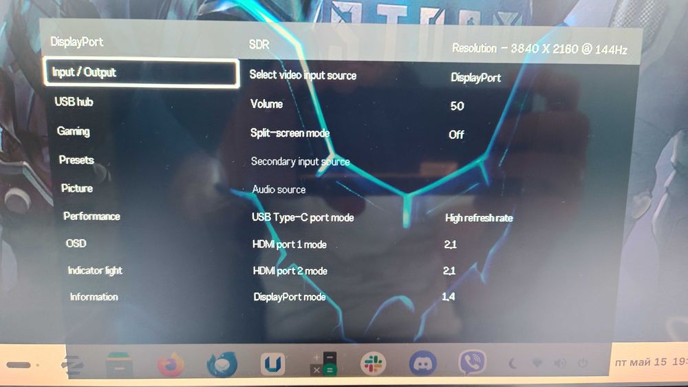 Dough Spectrum One 27" 4K 144Hz монитор