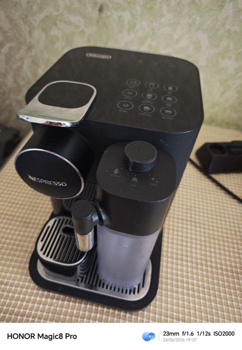 Delonghi EN650.B Nespresso Latisima