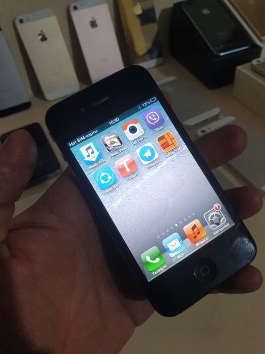 Iphone 4 legandarni ime ótkan