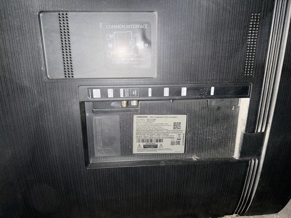 Телефизор самсунг