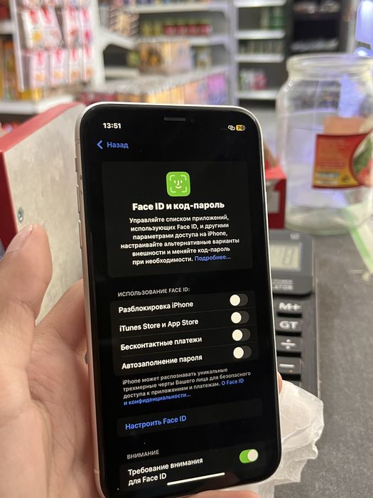 Iphone xr, bez imeyka