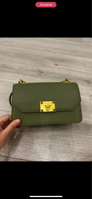 Зеленая сумка Charles & Keith