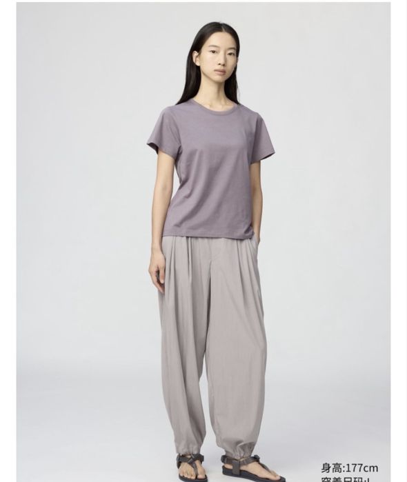 Uniqlo U suprima