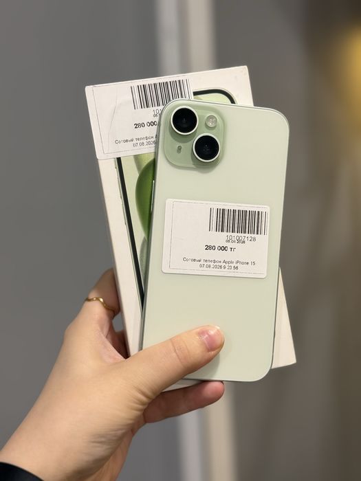 Iphone 15/рассрочка 0-0-12/Baitime