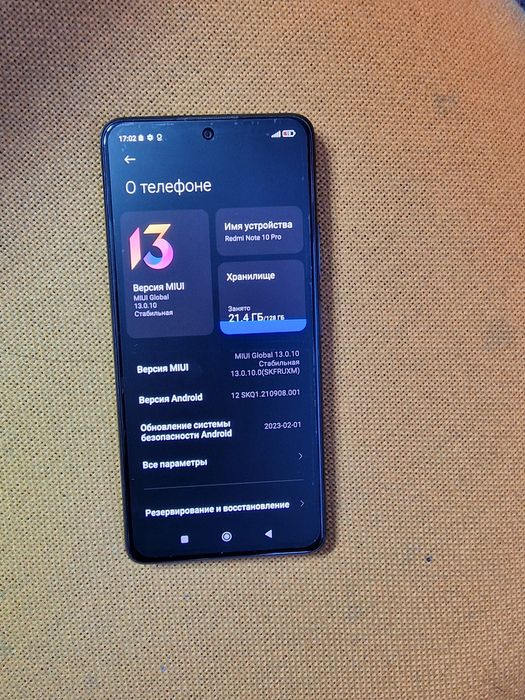 Redmi note 10 pro 128gb