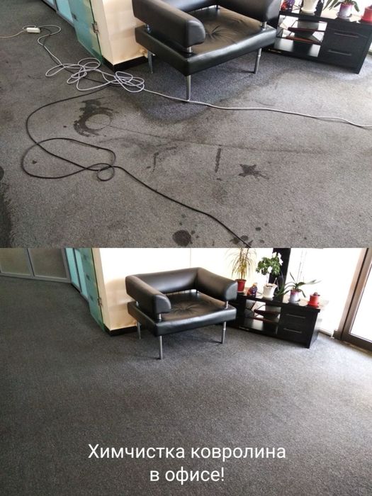 Химчистка Himchistka Ximchistka в ташкенте на месте