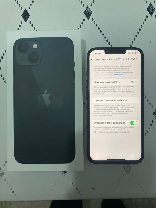 Айфон 13 128/93 срочна сатылады