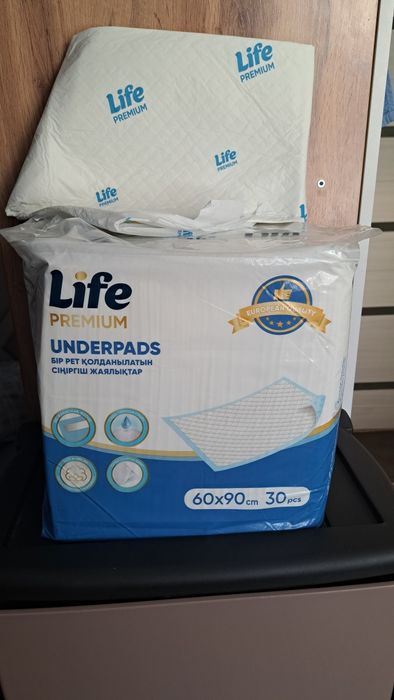 Одноразовые пелёнки