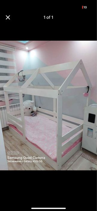 Продавам легло тип къща