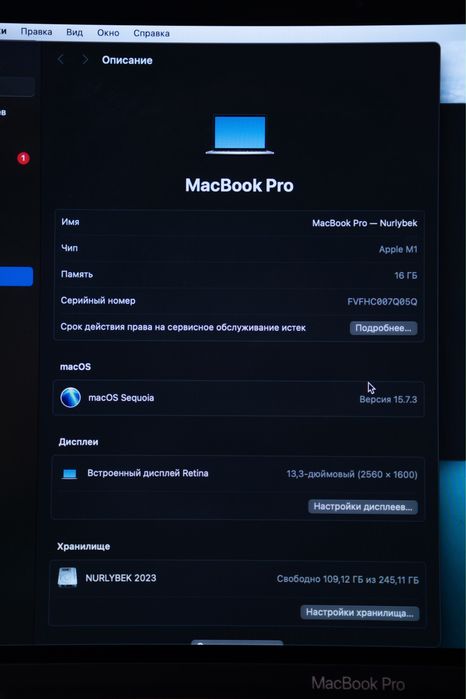 MacBook Pro M1 16/256gb 13 inch 2020
