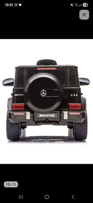 Электромобиль детский