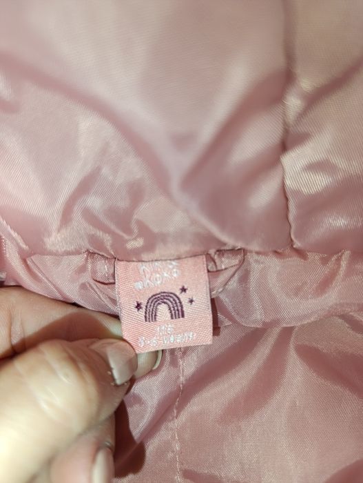 Детско пухено яке.