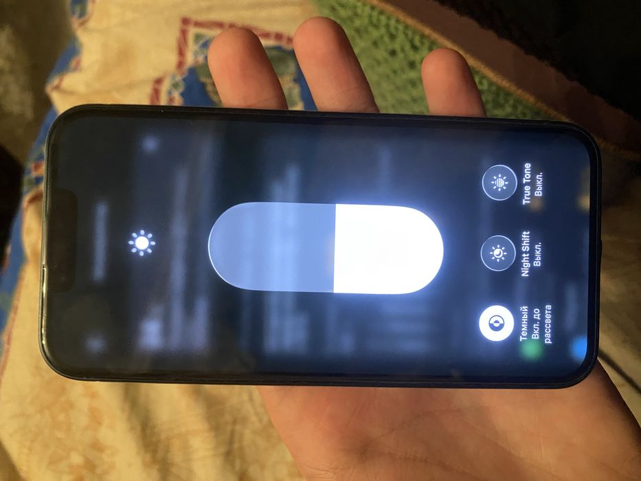 Продам Iphone 13