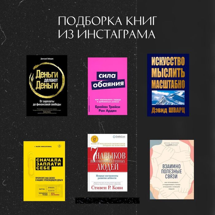 Электронные книги все, любая книга есть!)