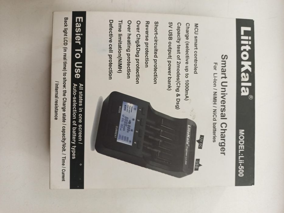 Зарядное универсальное