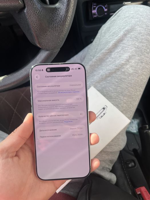 Айфон 17 эир iphone 17 air
